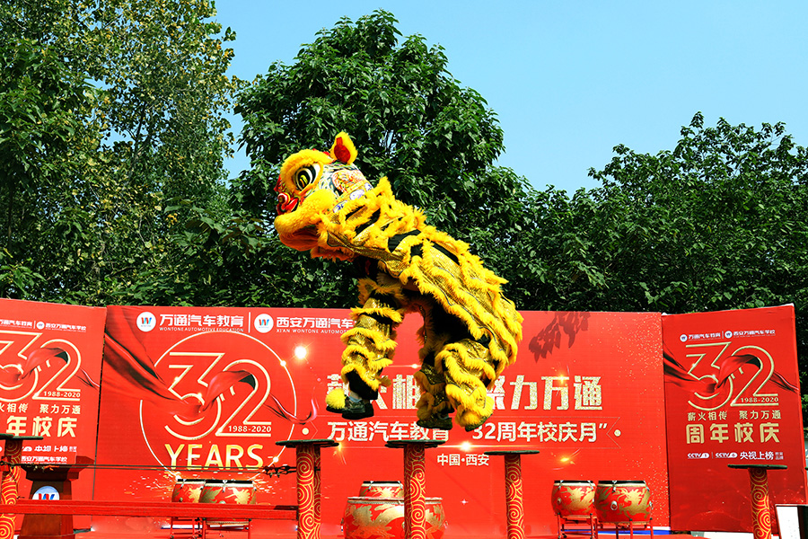 薪火相傳 聚力萬通 萬通汽車教育校慶3