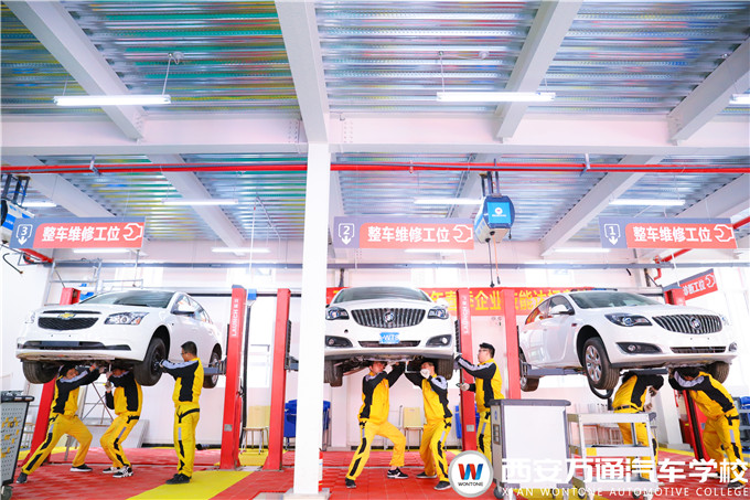 西安萬通汽修學校學費多少？