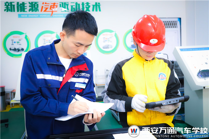 學汽車新能源、充電樁技術，走高薪就業道路！