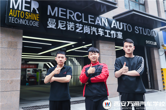 為什么西安萬通學子都能好就業、創好業！