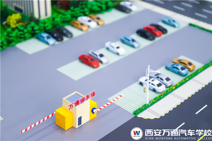 智能網聯政策頻發，西安萬通注重新技術人才培養！