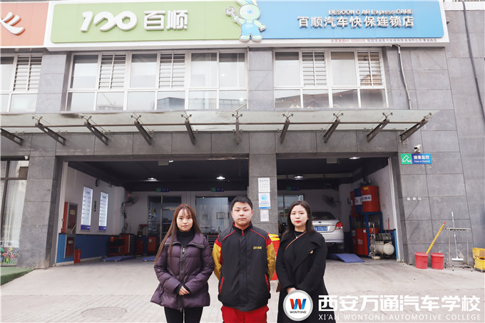 fͨ܇WL혾͘IWҊCӢųL