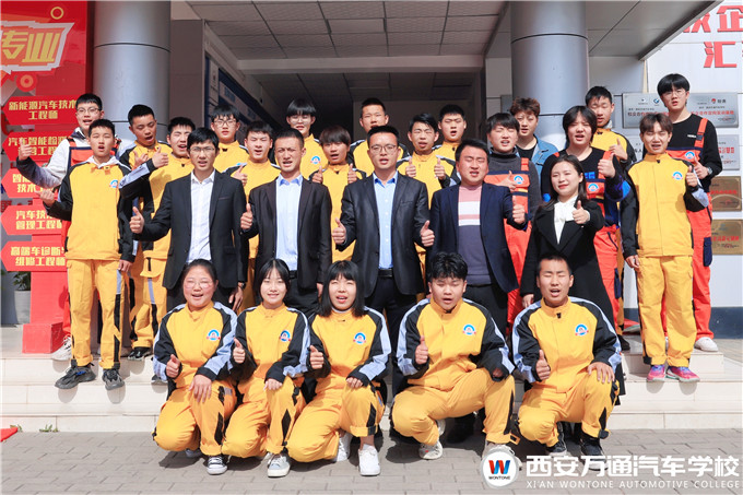 【開學季】2021西安萬通新生開班典禮順利舉行！