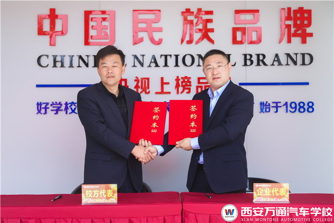 面對就業難，西安萬通校企合作讓畢業生先人一步！