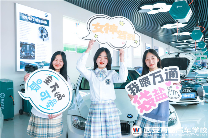 【預告】女神節將至，萬通精彩福利享不停！