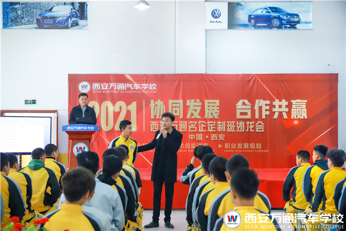 fͨЌƸI뼼g˲