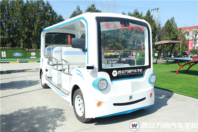 汽車行業發展新風向，智能網聯專業應運而生