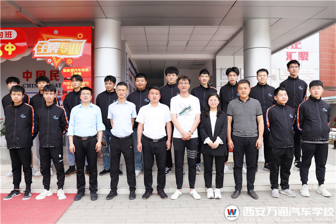 畢業季|西安萬通歡送學子赴企就業