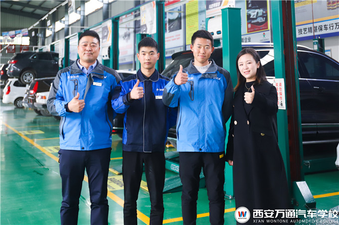 政策解讀|西安萬通就業服務