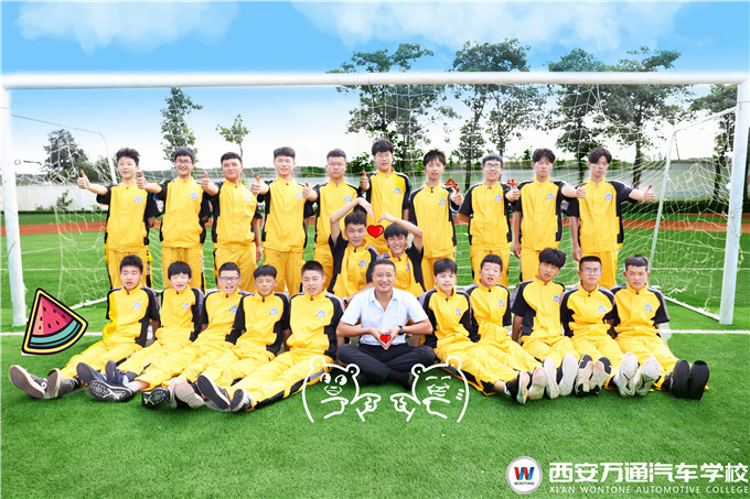 西安萬通十大優勢，60萬成功學子學技術的選擇！