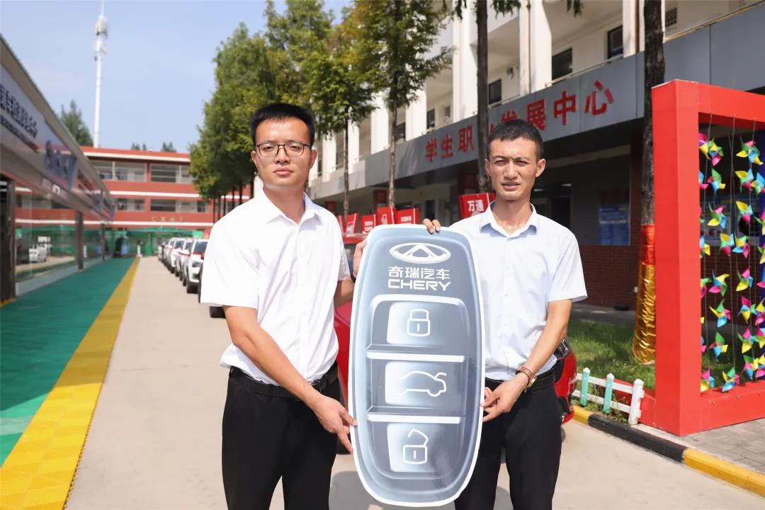 校企合作|奇瑞&萬通強強聯手，打造校企共建實訓基地！