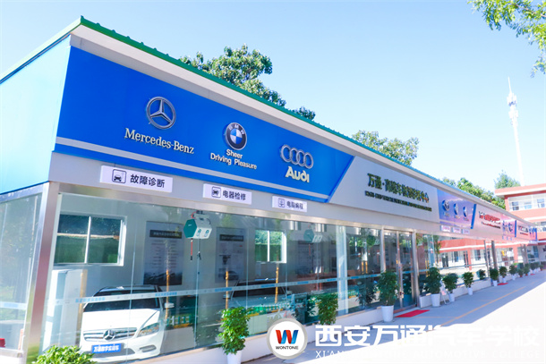 學汽修技術去職業學校學還是去做學徒？