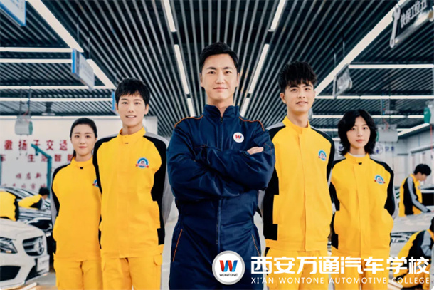 汽修=修車？汽修專業就業方向大揭秘！