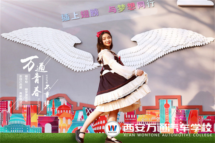 女生學什么技術好！來西安萬通，成為這樣的閃光女孩