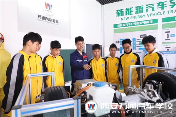 西安萬通汽車學校2022年熱門專業推薦---新能源汽車技術工程師