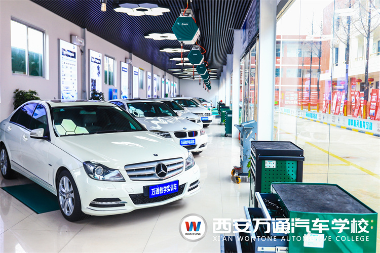 西安萬通版“三教三訓”，不妨了解一下！