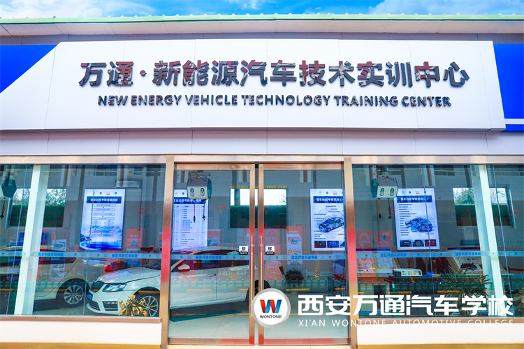 汽車新能源趨勢下 這個專業前景可觀！