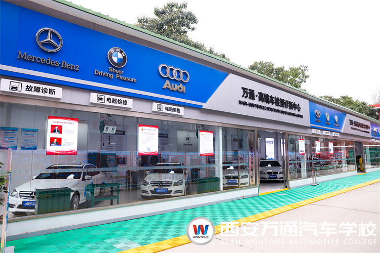 既然選擇學技術，我勸你選擇校企定向班！原因是......