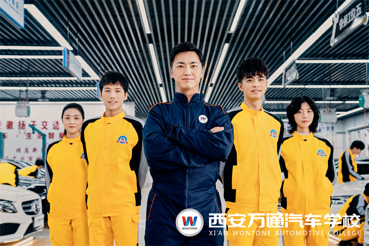 初高中畢業生們，你們知道去什么學校更好嗎？