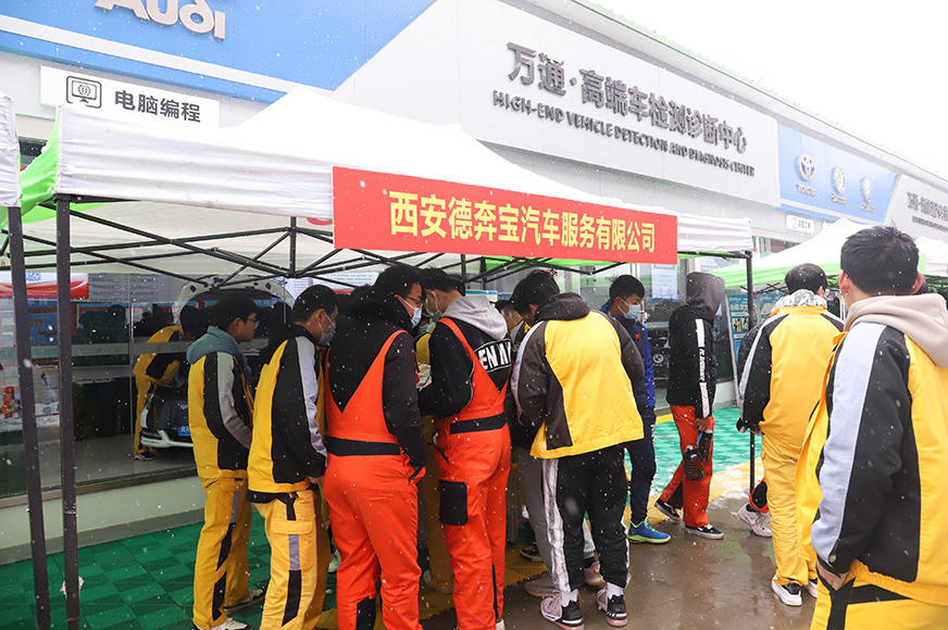 西安萬通2022年大型校園人才招聘會6