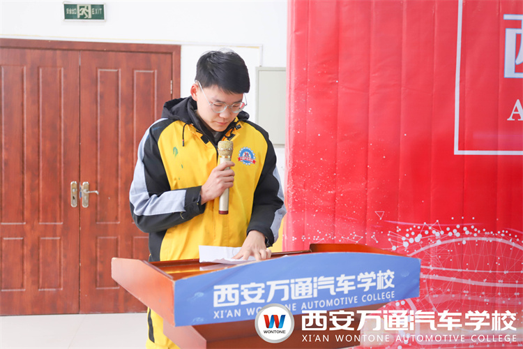 多彩青春，技能人生 2022年西安萬通汽車文化節隆重開幕！