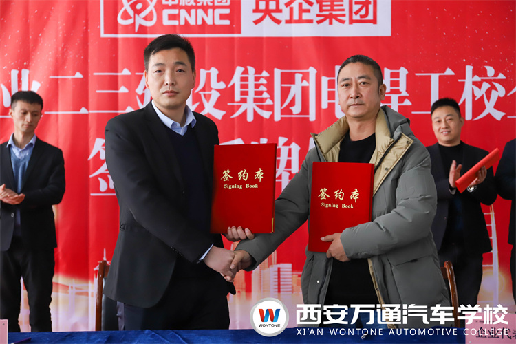 fͨ܇WУЇ˹IOF늺УພsxʽƸe