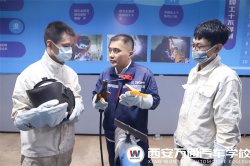 焊接都學些什么，西安焊接培訓學校哪家好？