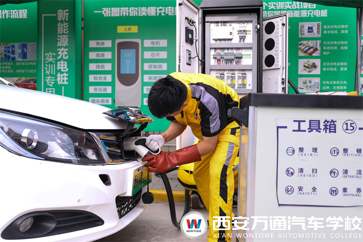 新能源汽車技術工程師這個專業怎么樣？
