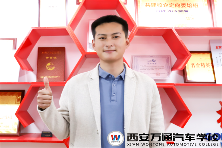 劉旺--優秀創業學子，在汽車匠心的路上一直堅持！