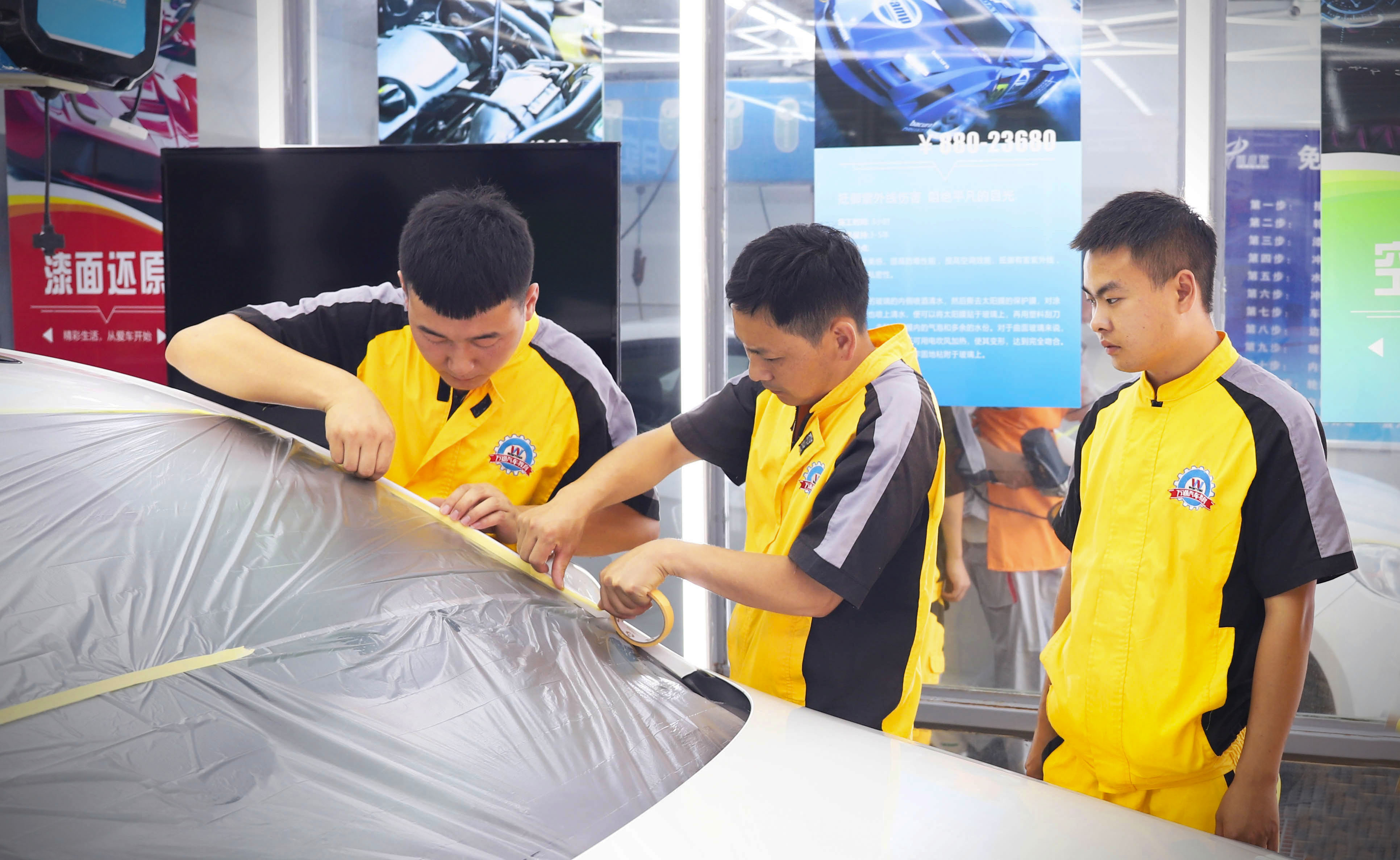 熱門專業推薦 |汽車美容快修專業，創業首選！