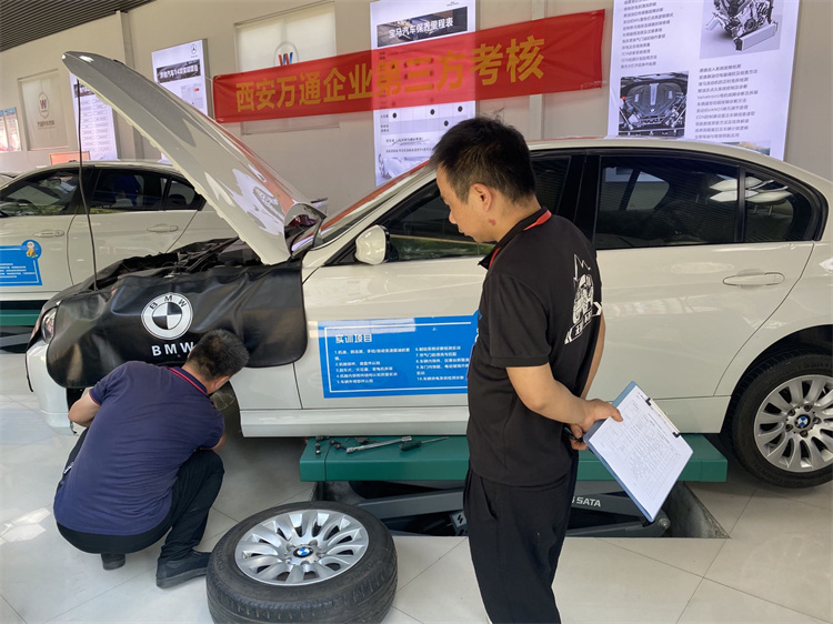 促學風，抓教風——西安萬通企業第三方考核圓滿舉行