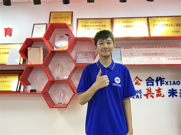 新生說|趙森：少年無畏，未來仍可期