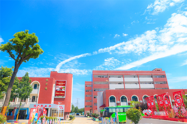 2022年倒計時60天！想要改變的自己，看這里！