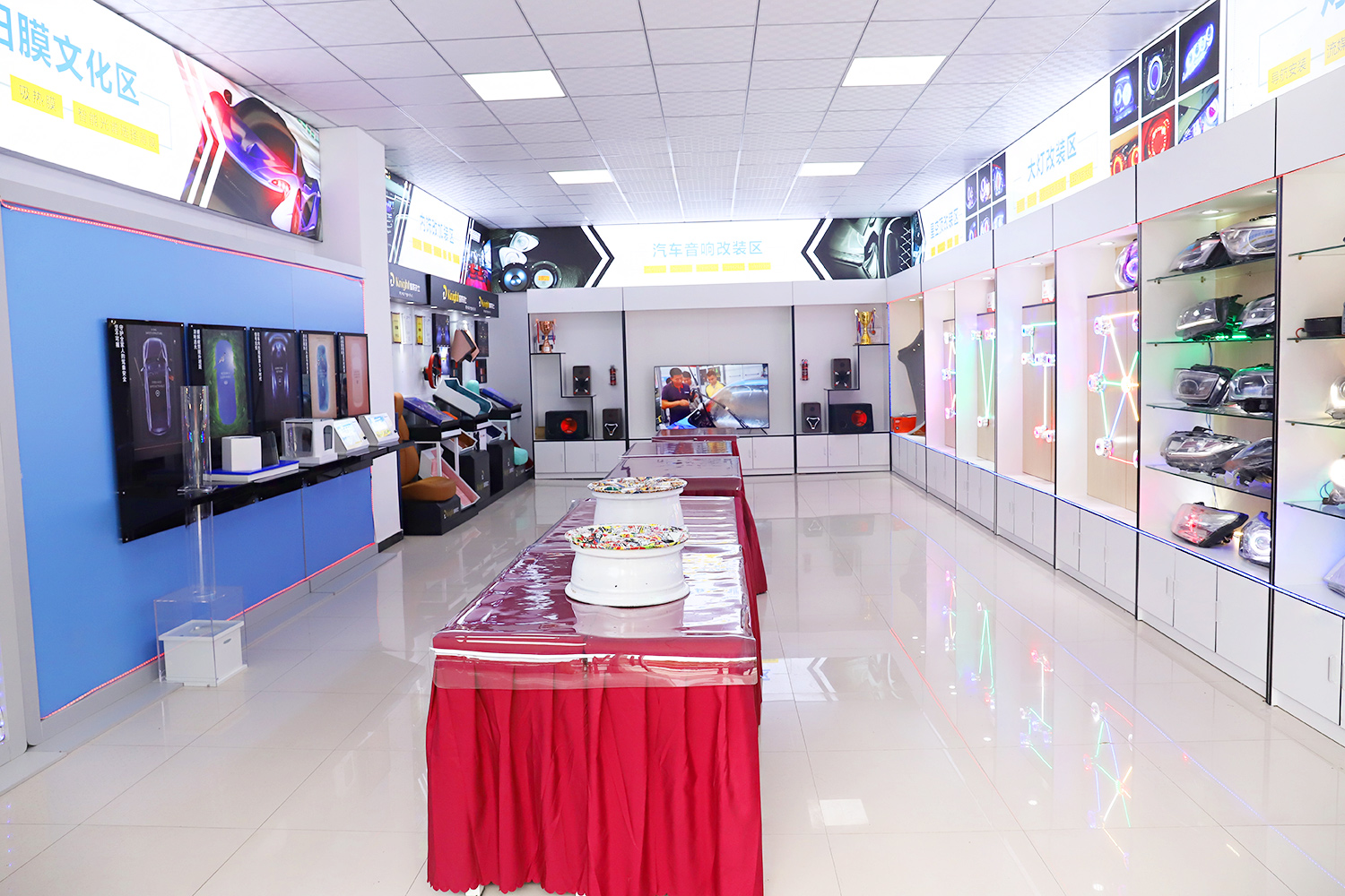  美容改裝實訓課堂9