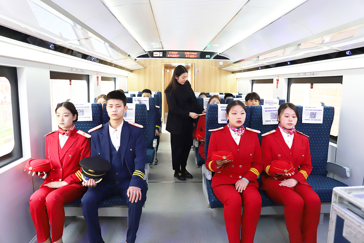 軌道交通與汽車商務2