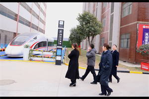 深化校企合作 實現共贏發展 ——西安北客站姜隊長一行到我校考察交流