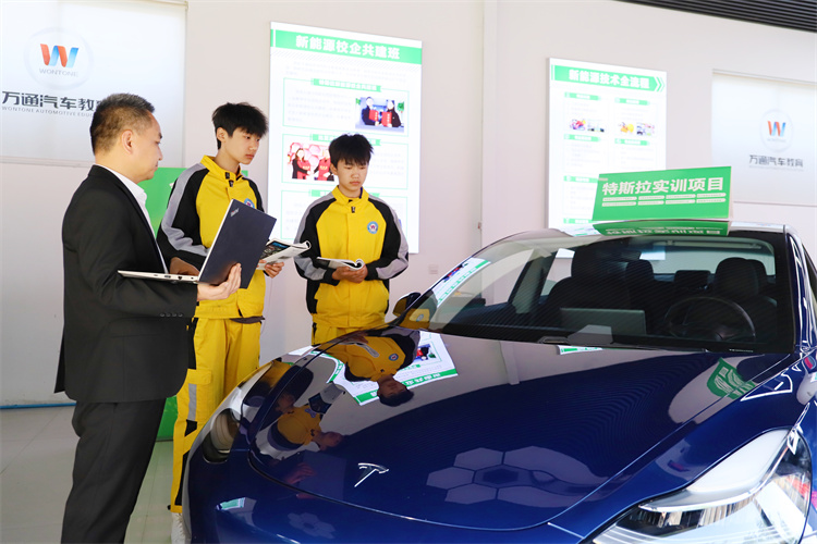 行業變革！學新能源汽車技術勢在必行