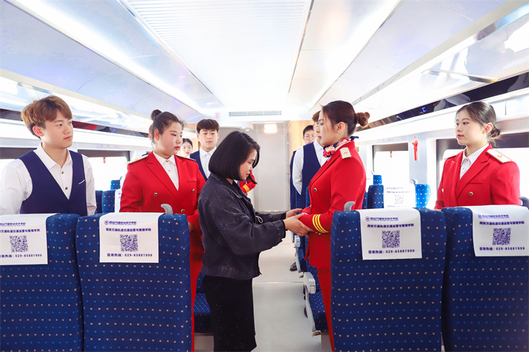 學城軌專業，未來都有哪些工作機會？