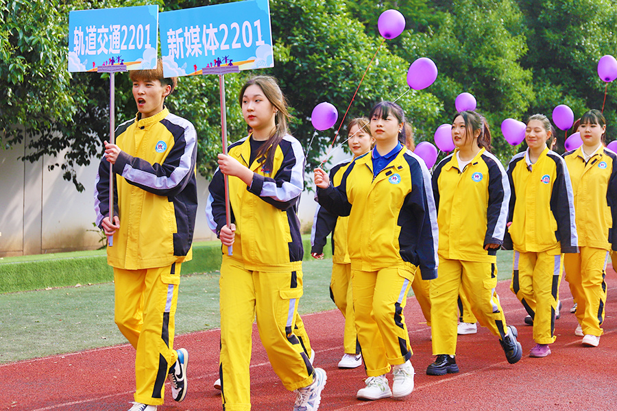 第二屆田徑運動會4