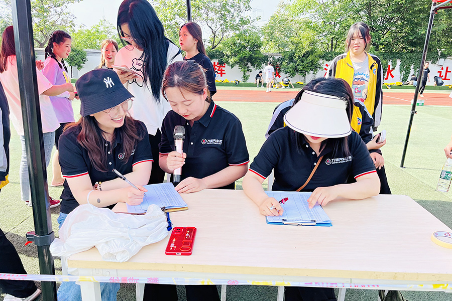 第二屆田徑運動會10