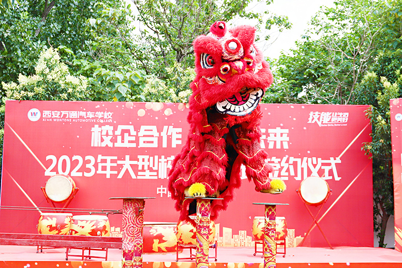 校企合作，共創未來，2023大型校企合作簽約3