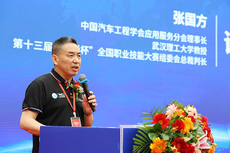 第十三屆“萬通杯”全國職業技能大賽4