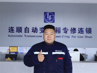 改變、進步、蛻變  愿成為更好的自己  ——西安萬通優秀畢業學子馮煕燾