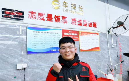 堅持自己熱愛的事情的人，最酷 ——西安萬通優秀畢業學子李磊