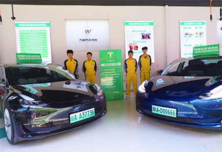 成年人學新能源汽車技術，就業前景如何？學多久能上崗？