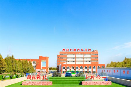 @所有家長，給孩子擇校，不能“順其自然”！