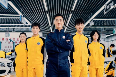 2024，一起朝優秀奔赴！